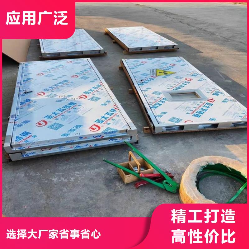 牙科不銹鋼鉛門廠家誠信經(jīng)營