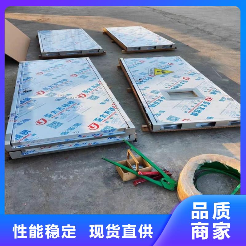 優(yōu)惠的x光室鉛門正規(guī)廠家