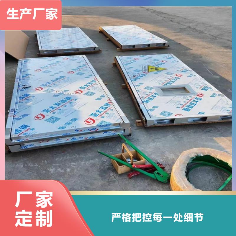 手动单开2个铅当量厂家批发价格