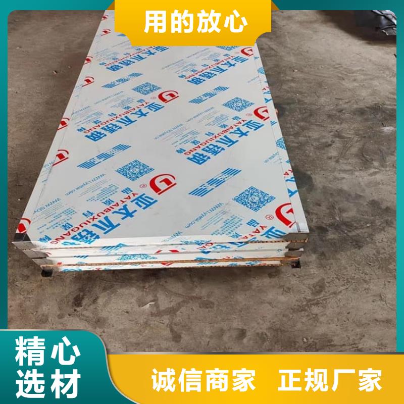 手動(dòng)防護(hù)鉛門3個(gè)鉛當(dāng)量免費(fèi)設(shè)計(jì)
