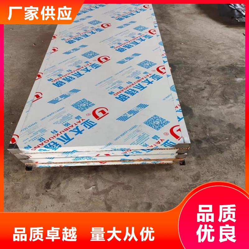 鉛門(mén)防輻射生產(chǎn)廠家歡迎致電
