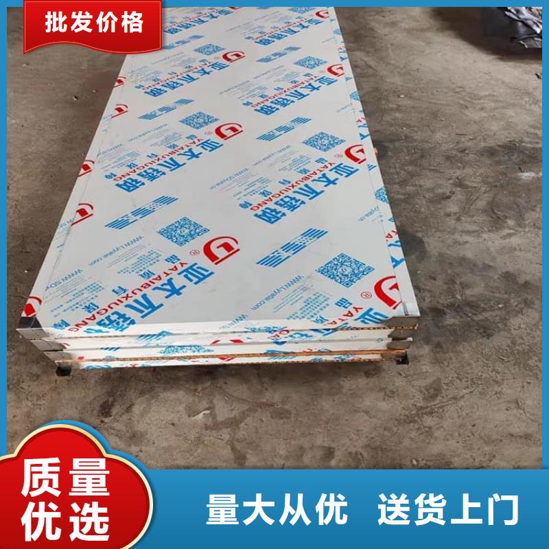 電動(dòng)防護(hù)鉛門2個(gè)鉛當(dāng)量?jī)r(jià)格美麗