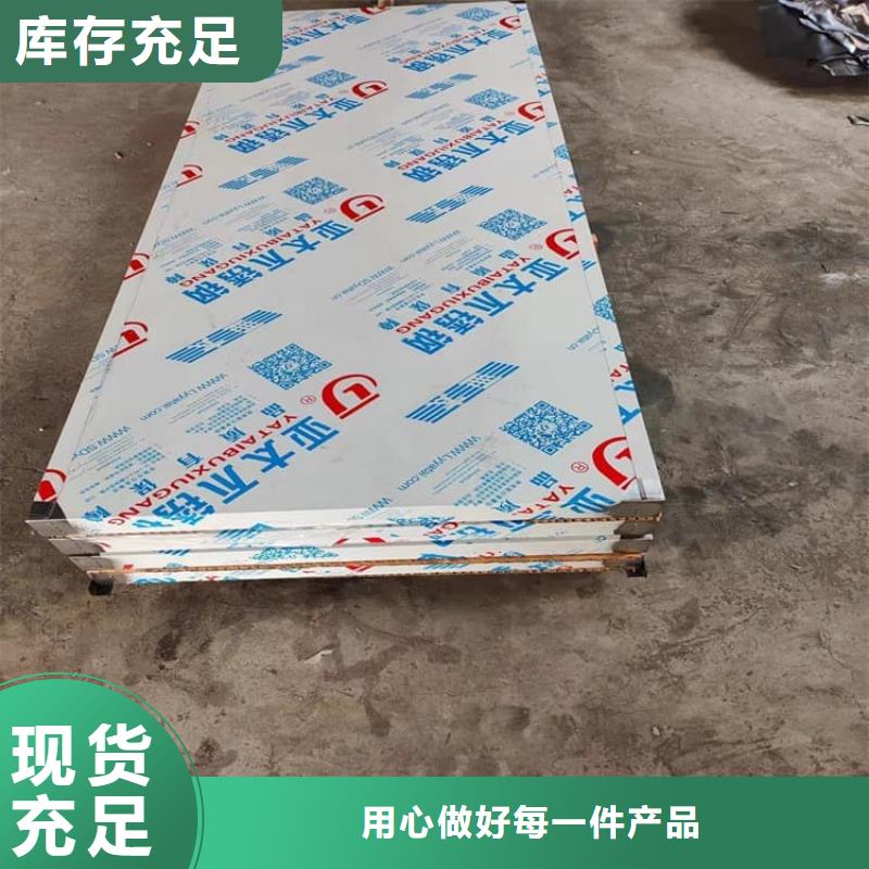 電動(dòng)鉛門生產(chǎn)基地廠家