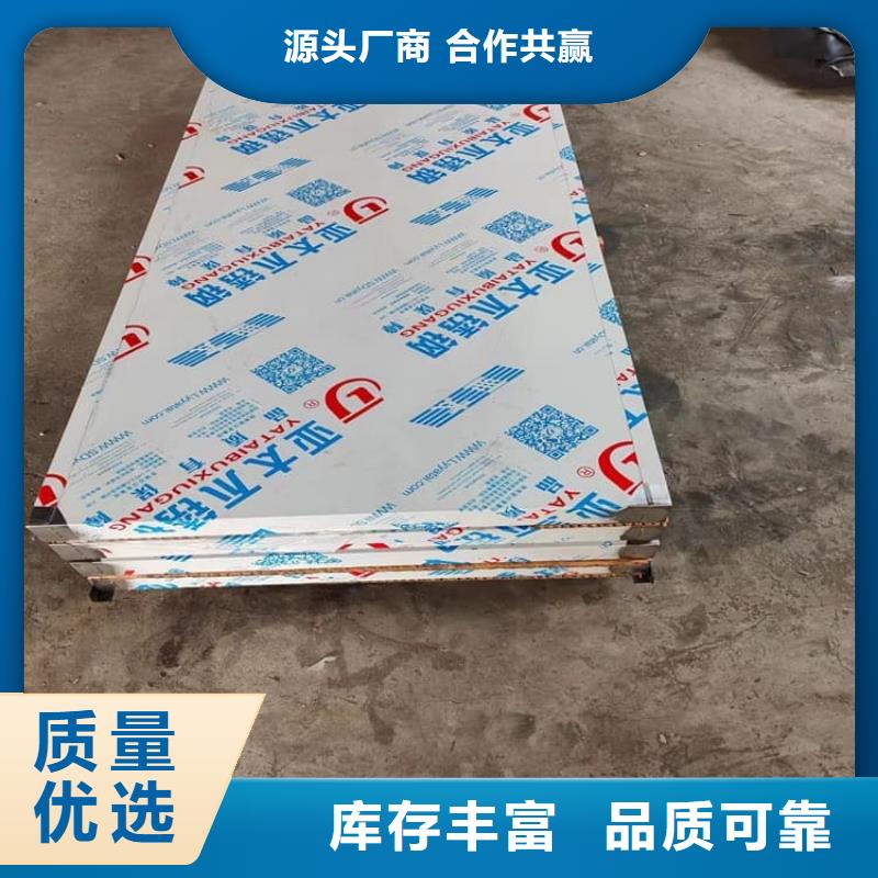 電動(dòng)推拉防護(hù)鉛門(mén)公司-價(jià)格