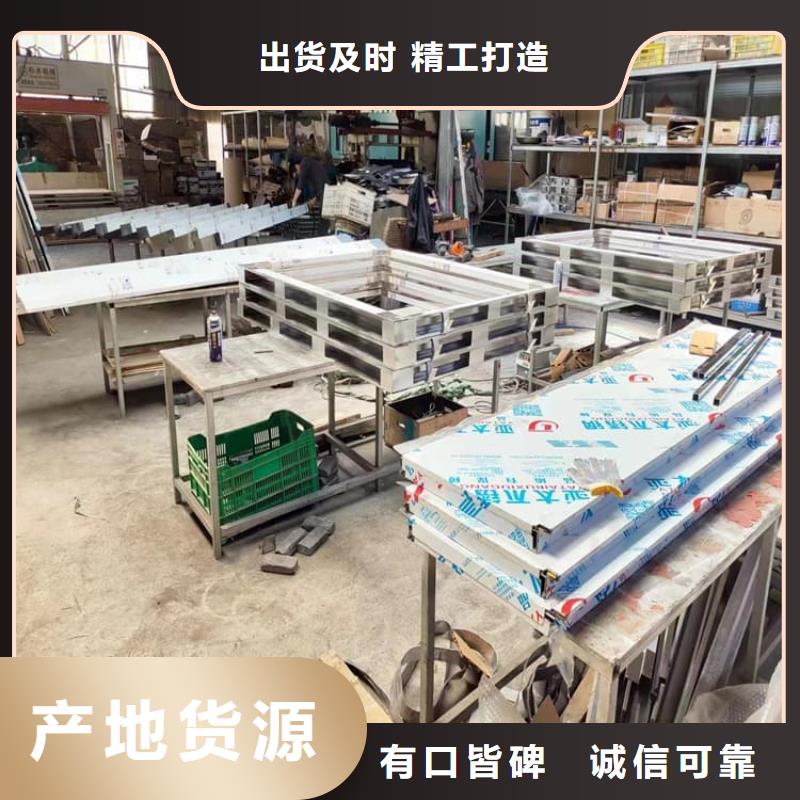 鉛門4當量參數