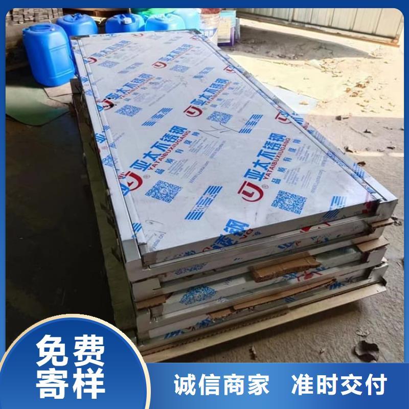 不銹鋼鉛門(mén)現(xiàn)貨質(zhì)量好