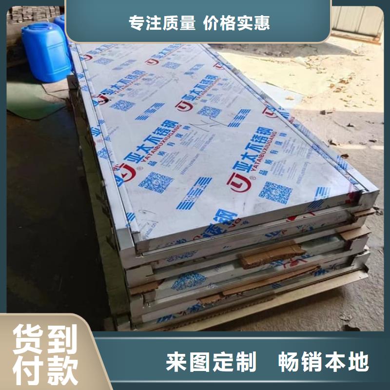 防護氣密門公司報價