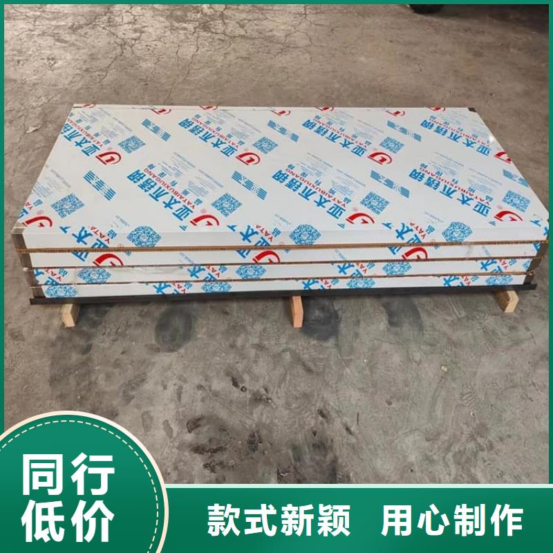 數(shù)字胃腸防輻射鉛門原廠