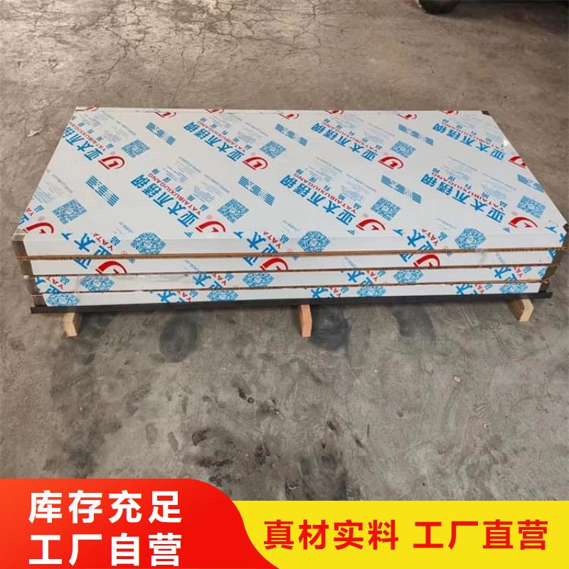 手動(dòng)單開子母門-手動(dòng)單開子母門出貨快