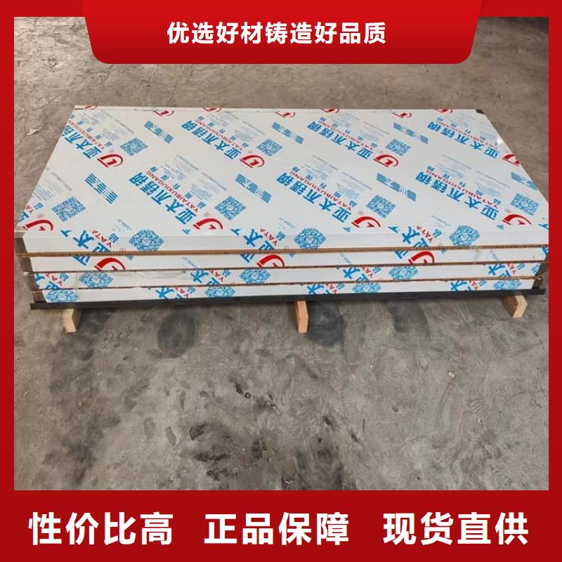 性價比高的鉛板門1000*2200mm*4mmpb供貨商