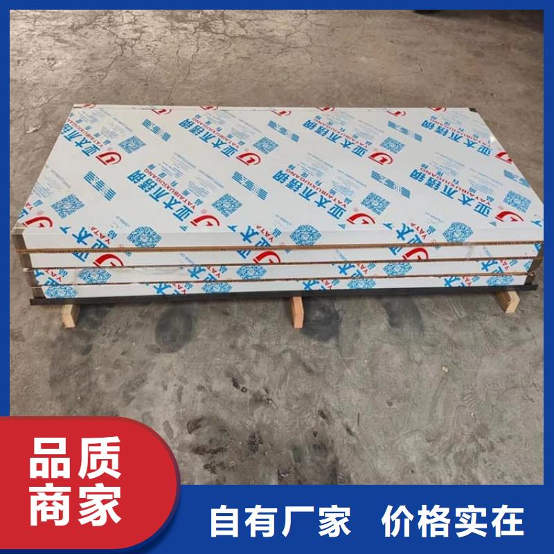 防護氣密門公司報價