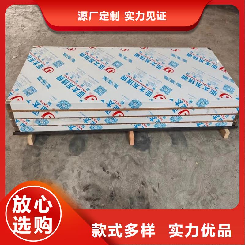 輻射防護(hù)鉛門廠家定制