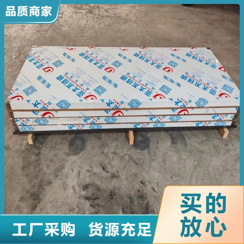 2025歡迎訪問(wèn)##電動(dòng)鉛門(mén)廠家##可定制