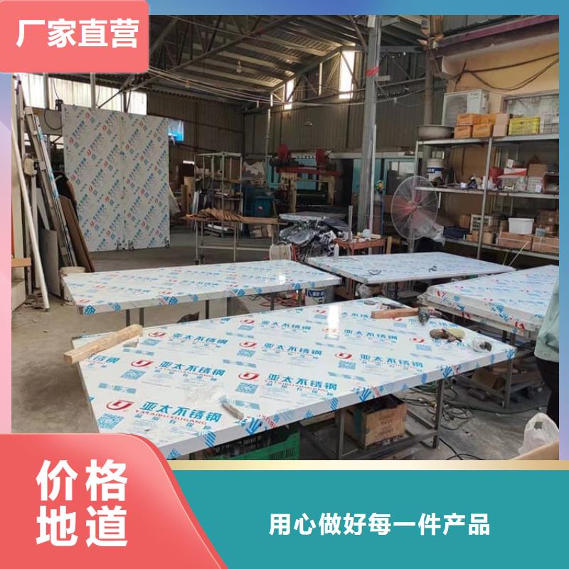 防護(hù)氣密門公司報(bào)價(jià)