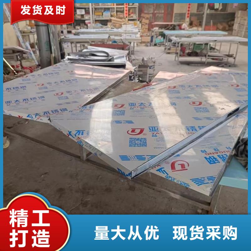 供應(yīng)防輻射鉛板門認(rèn)準(zhǔn)康譽(yù)達(dá)輻射防護(hù)材料