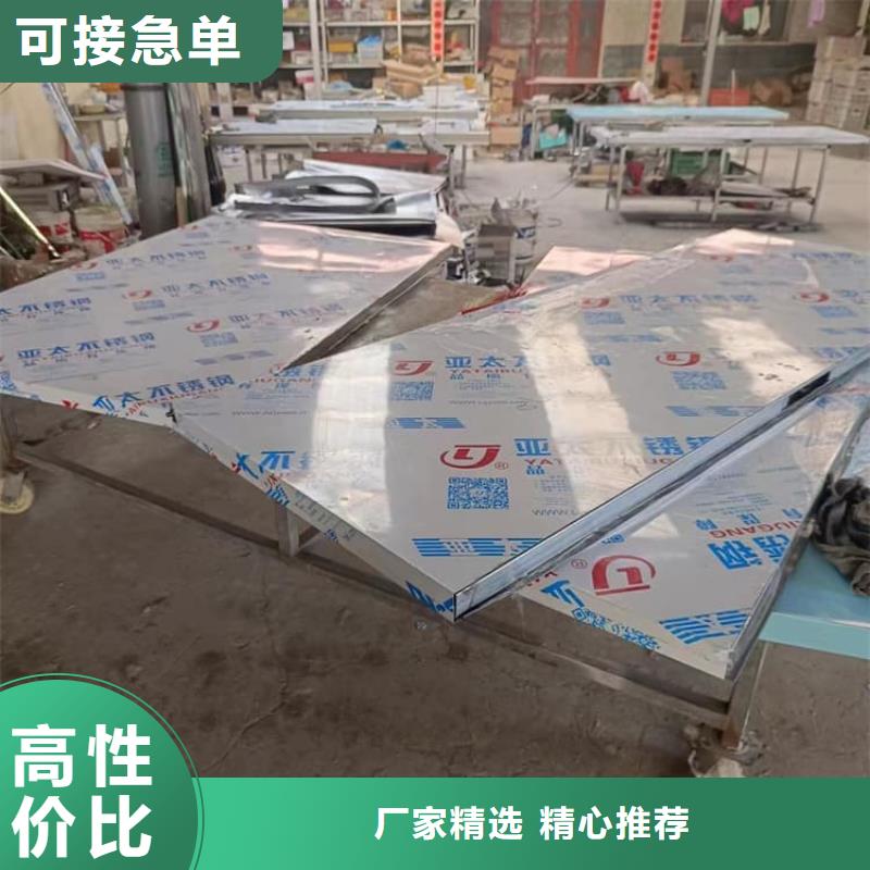 优选：铅门1000*2200mmpb品牌厂家