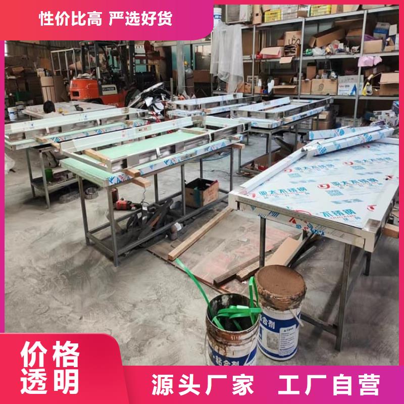 鉛門4當量參數