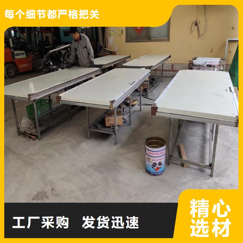 平移鉛板門知識