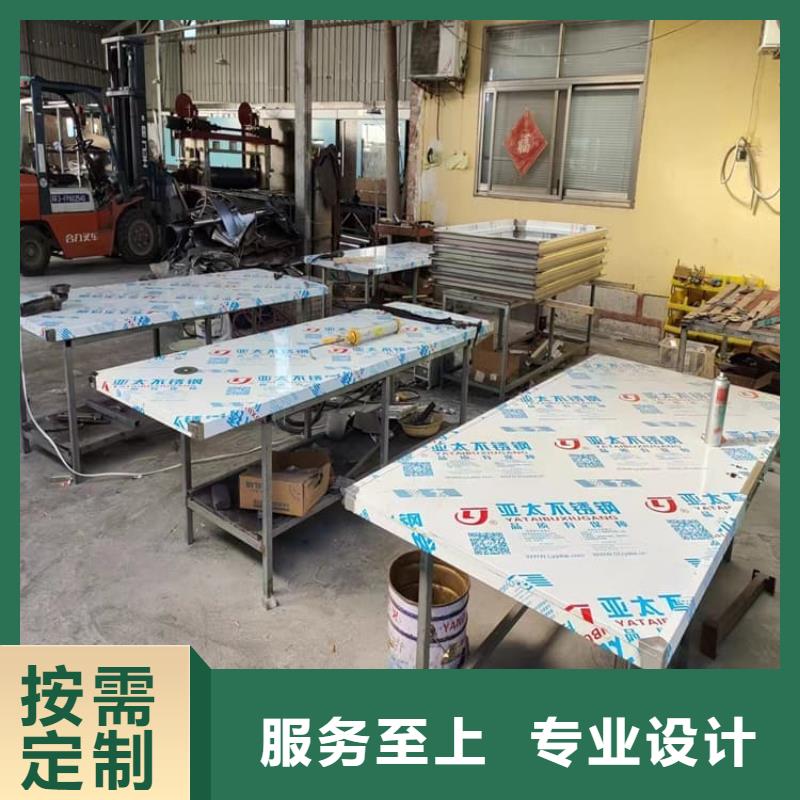 #鉛板門1000*2200mm*4mmpb#-價(jià)格實(shí)惠