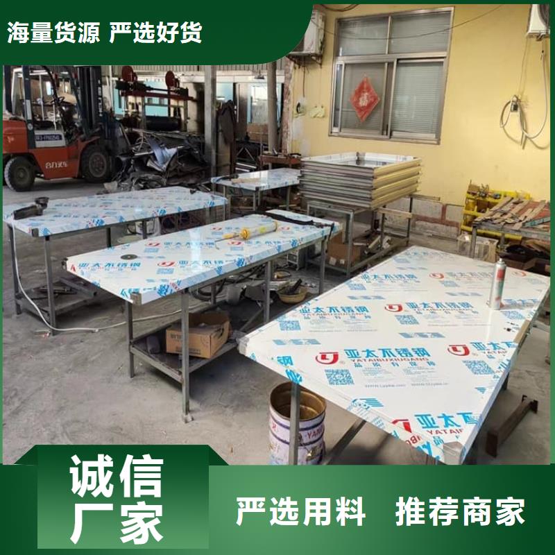 防輻射子母鉛門廠家_精益求精