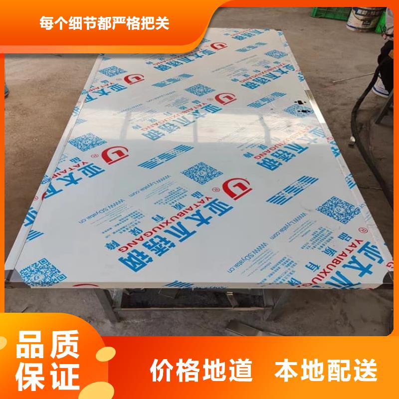 電動輻射鉛門可隨時發(fā)貨