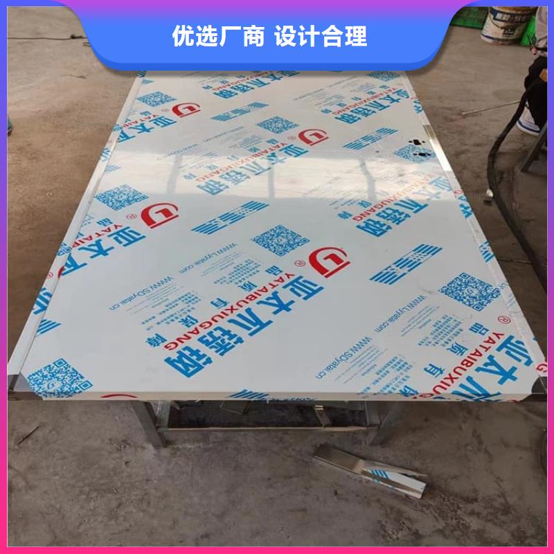 電動防輻射鉛門廠家-發(fā)貨及時