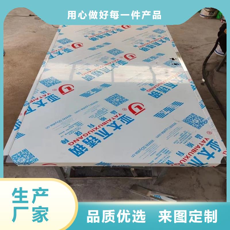 定做推拉铅门的批发商