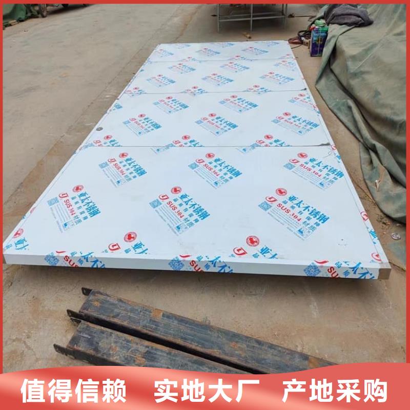 手术室气密铅门