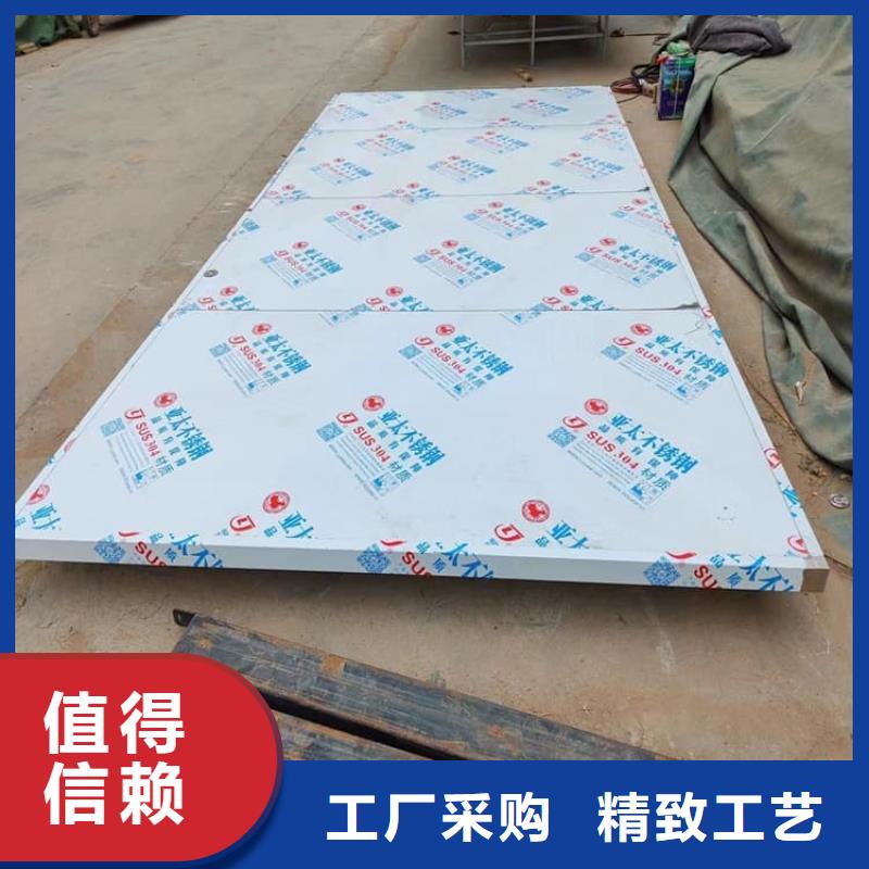 鉛門4當(dāng)量在哪里買