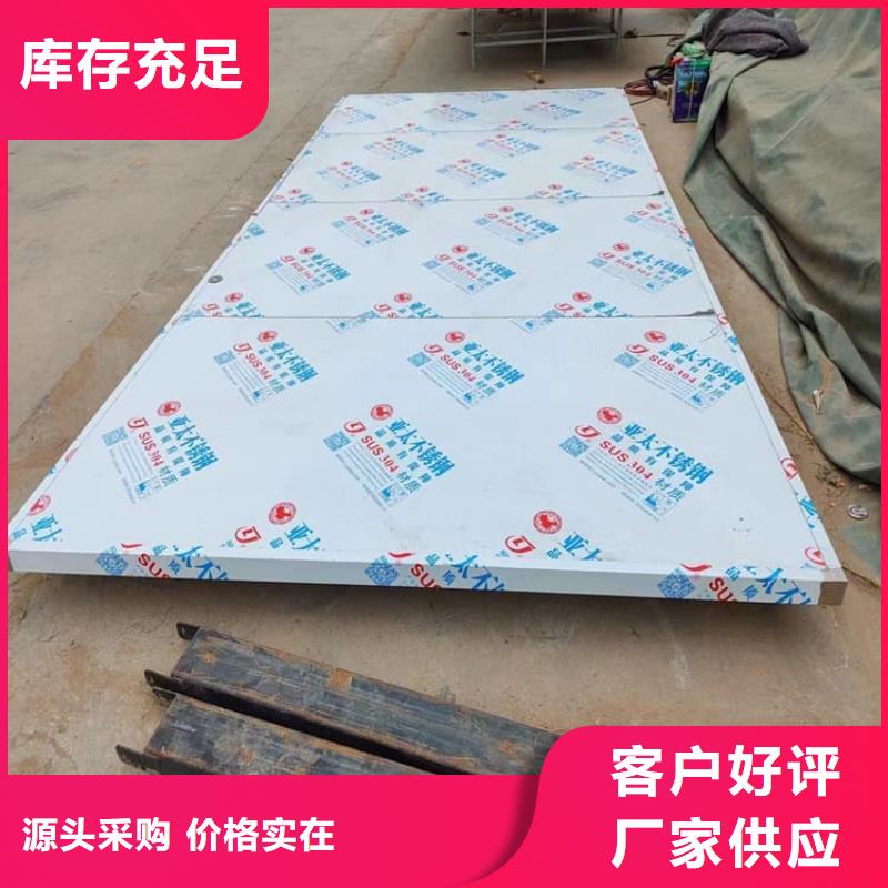 電動推拉防護(hù)鉛門-品牌廠家