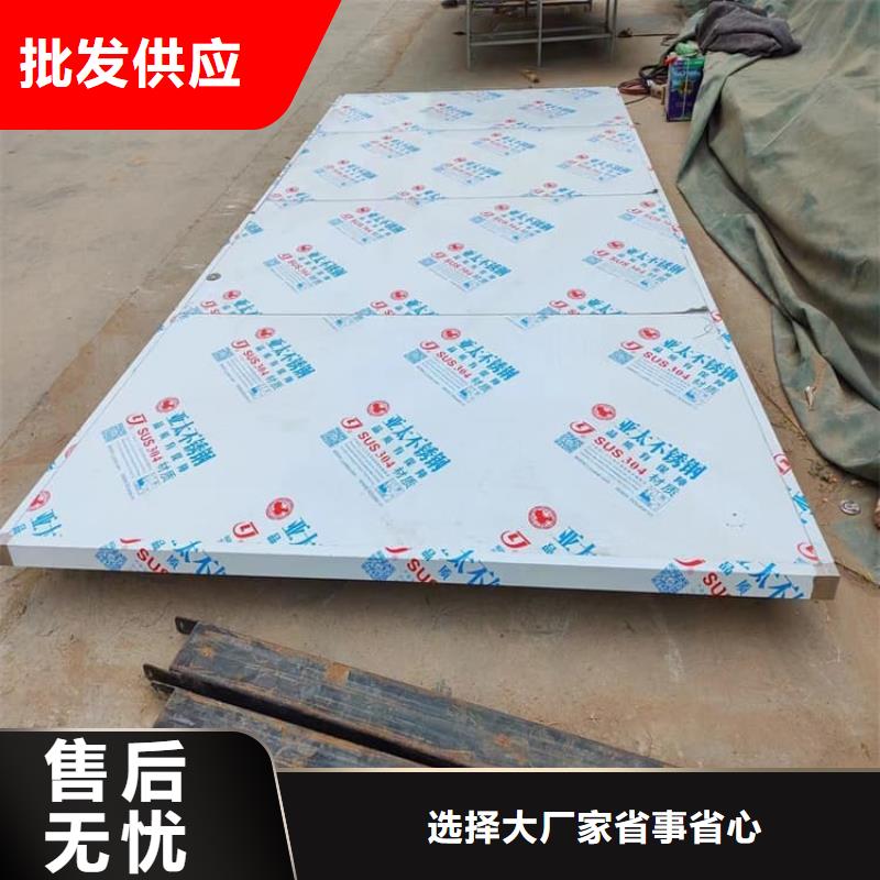 鉛門2mmpb鉛當(dāng)量圖文介紹