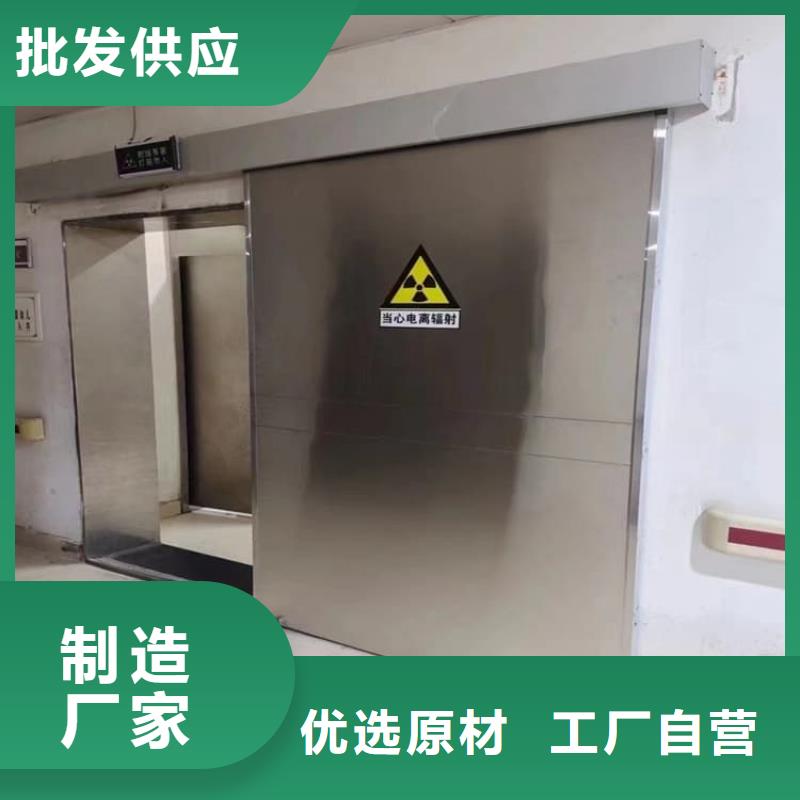 电动推拉铅门3个铅当量-电动推拉铅门3个铅当量可信赖