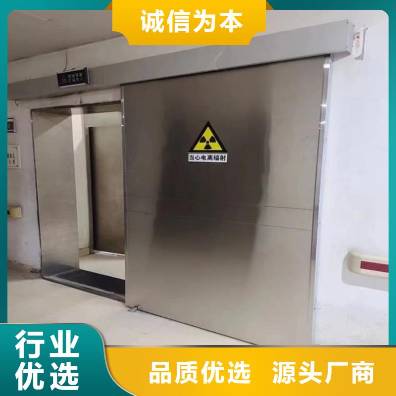 價格合理的不銹鋼手動鉛門批發(fā)商