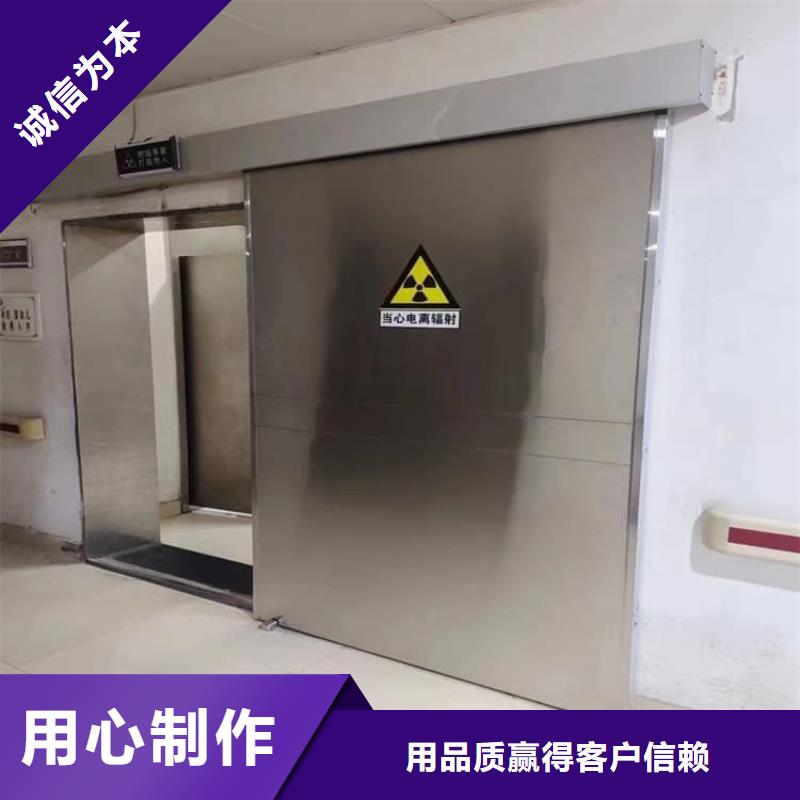 鉛板門廠家送貨及時