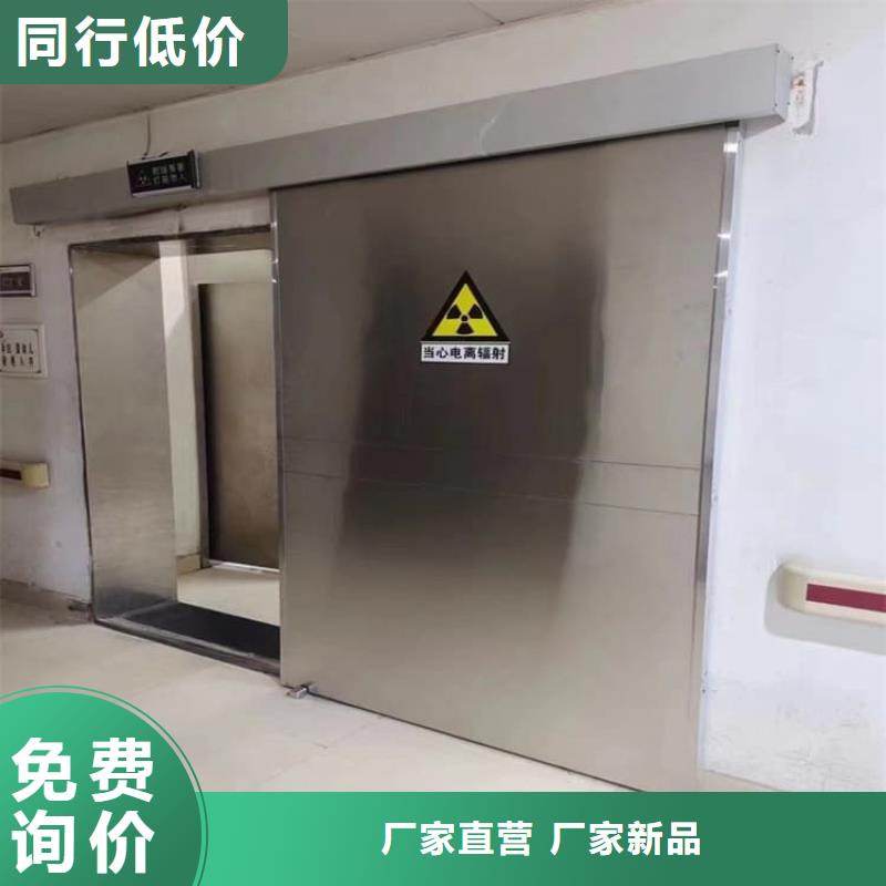 雙開鉛門-踏踏實實做產(chǎn)品