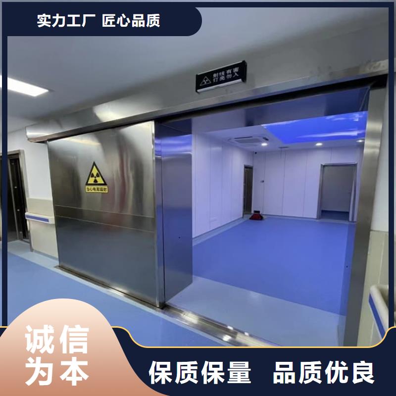 射線防護(hù)鉛門(mén)行情