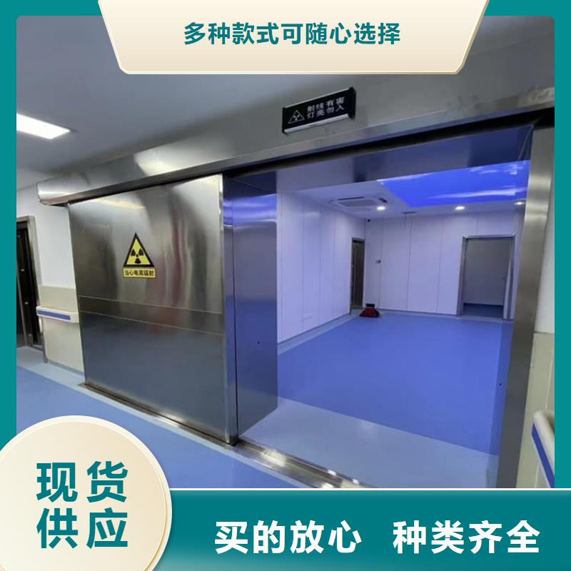 定制鉛門4mmpb鉛當(dāng)量_誠信企業(yè)