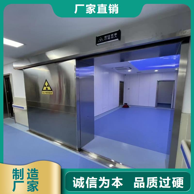 不銹鋼單開(kāi)鉛門發(fā)貨快品質(zhì)高