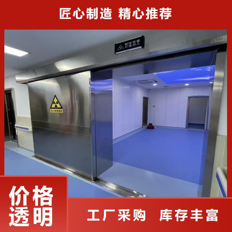 #不銹鋼手動(dòng)鉛門#價(jià)格優(yōu)惠