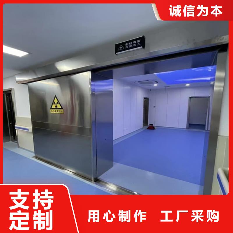 牙科防輻射鉛門質(zhì)量可靠的廠家