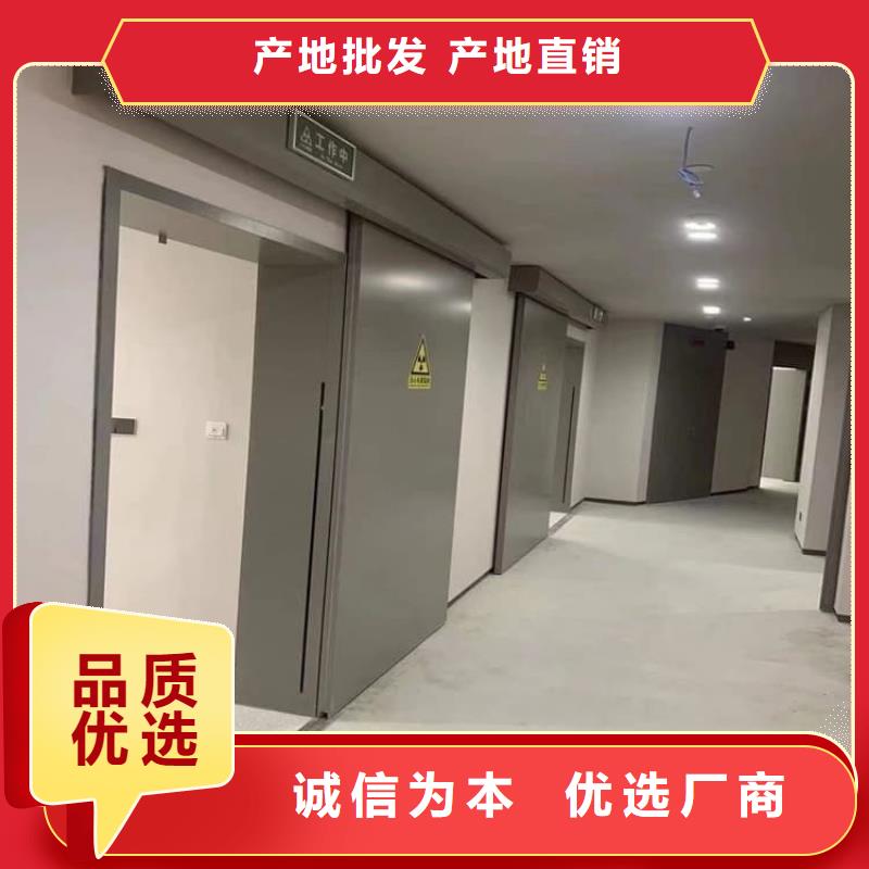 機(jī)房防輻射鉛門、機(jī)房防輻射鉛門參數(shù)