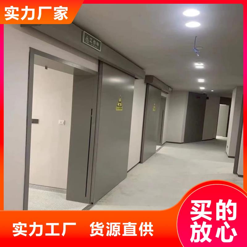電動防護鉛門2個鉛當量廠家實力可靠