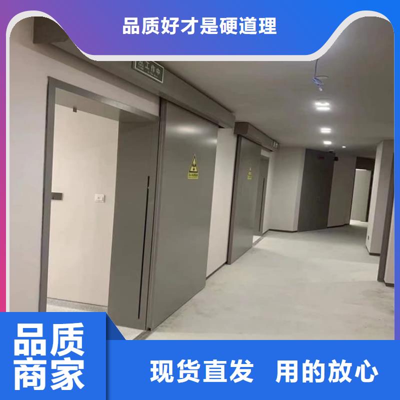 電動(dòng)防護(hù)鉛門2個(gè)鉛當(dāng)量供應(yīng)商價(jià)格