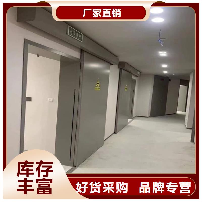 3個(gè)鉛當(dāng)量鉛門實(shí)地貨源