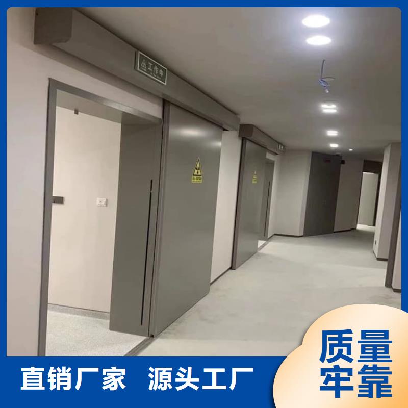 電動鉛門-值得購買