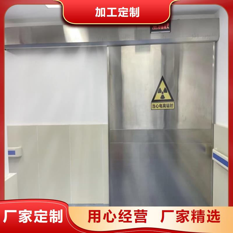 #鉛門4當(dāng)量#-歡迎您