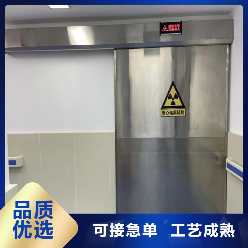 采購平移鉛板門必看-規(guī)格全