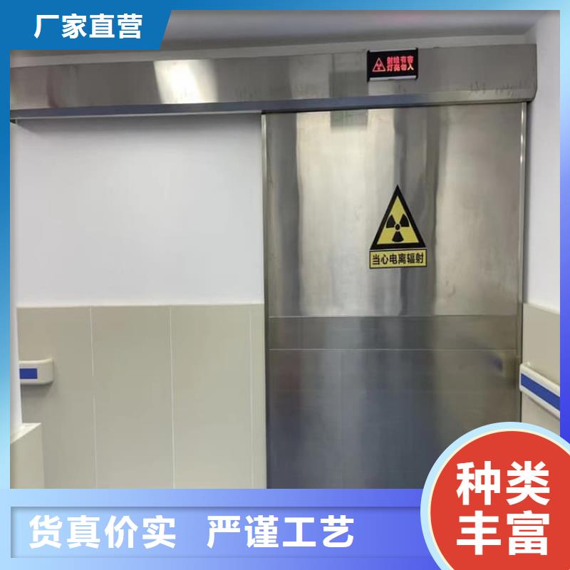 支持定制的鉛門3mmpb鉛當(dāng)量基地