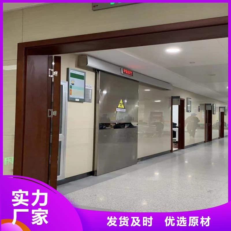 不銹鋼鉛門、不銹鋼鉛門廠家_規(guī)格齊全