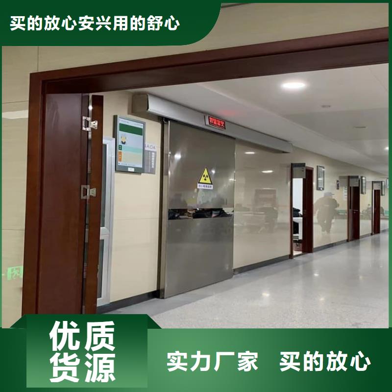 铅板门生产厂家-欢迎新老客户来电咨询